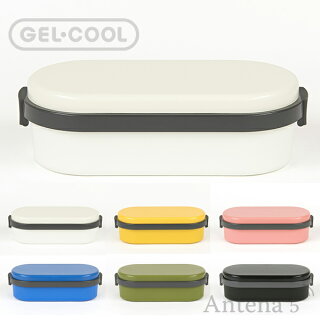 《全6色》GEL-COOLDOMEL保冷剤一体型ランチボックス