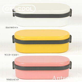 《全6色》GEL-COOLDOMEL保冷剤一体型ランチボックス