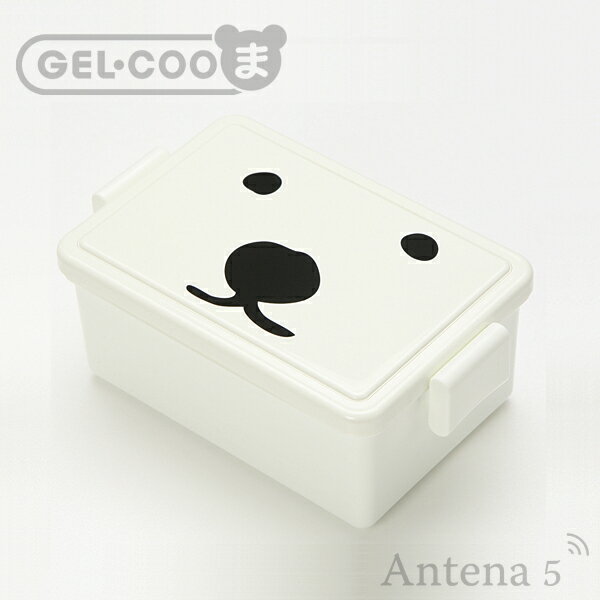 旧型GEL-COOま L（ボス） 保冷剤一体型 ランチボックス 【三好製作所 デザイン雑貨 お弁当箱 遠足 Lunch Box GEL-COOL】