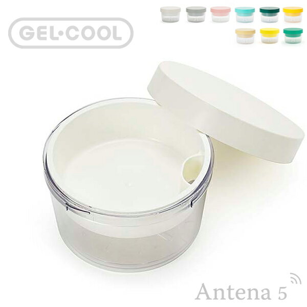 《全9色》GEL-COOL round with inner tray 保冷剤一体型 ヌードルランチ ...