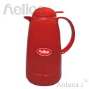 楽天Antena5《全2色》helios リラックスプッシュ 1.0L Relax Push 魔法瓶　【ヘリオス デザイン雑貨 ポット 保温 保冷】