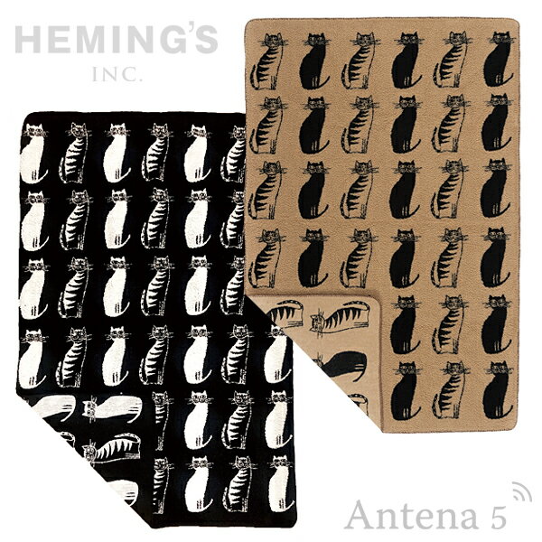 《全2色》HEMING'S オールドカッパー ブランケット L old copper 【ヘミングス デザイン雑貨 リビング インテリア ネコ ねこ 三毛猫 黒猫】