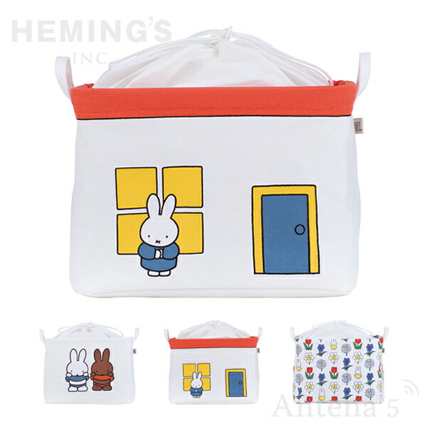 HEMING'S Pilier Square Short Dick Bruna PICTURE BOOK