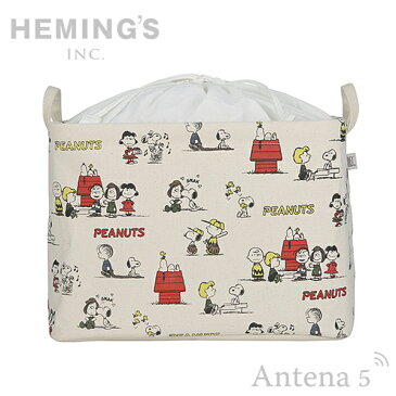 HEMING'S Pilier Square Short スヌーピー FRIENDS SNOOPY 収納ボックス 【SNOOPY ヘミングス ピリエ デザイン雑貨 リビング インテリア Vintage PEANUTS】