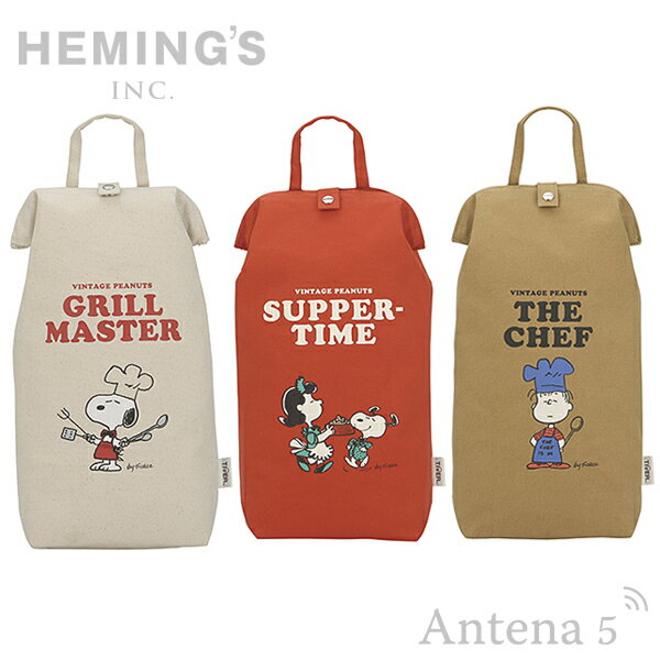 《全3色》HEMING'S TIRER スヌーピー APRON ビニール袋収納ケース 【SNOOPY ティレル ゴミ袋 デザイン雑貨 キッチン 台所 Vintage PEANUTS】