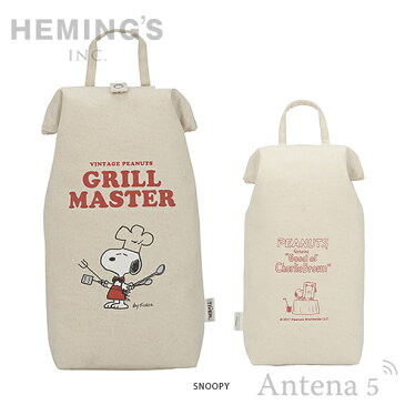 《全3色》HEMING'S TIRER スヌーピー APRON ビニール袋収納ケース 【SNOOPY ティレル ゴミ袋 デザイン雑貨 キッチン 台所 Vintage PEANUTS】