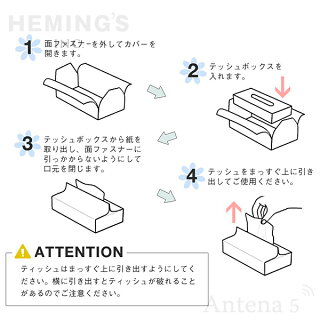 《全2色》HEMING'StenteANIMALFACEフテネコパグティッシュケース