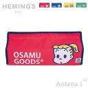 テンテ ティッシュケース 《全4色》HEMING'S tente OSAMU GOODS ティッシュケース オサム 【OSAMU HARADA ヘミングス テンテ デザイン雑貨 リビング 子供部屋 アメリカン インテリア イラストレーター 原田治 】