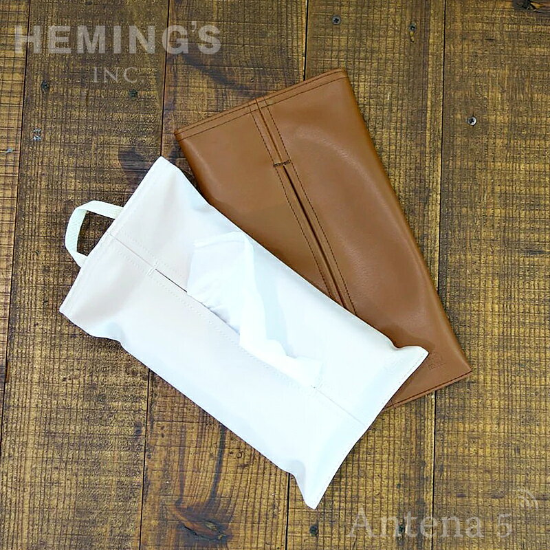 《全2色》HEMING'S tente ソフトパック STUDY SPティッシュケース 30185 2023SS 【ヘミングス テンテ デザイン雑貨 リビング インテリア SOFTPACK】 2606ss [3]