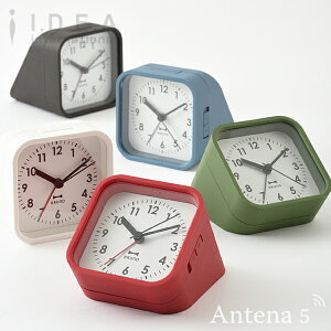 《全5色》BRUNO 2アングルアラームクロック 【ブルーノ IDEA イデアレーベル 置き時計 アナログ時計 目覚まし時計 デザイン雑貨 北欧 デスク ベッドサイド】