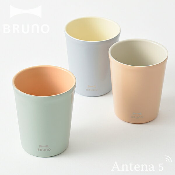 【1000円OFFクーポンあり】《全3色》BRUNO セラミックコートタンブラー Short 280 ブルーノ 【IDEA LABEL イデアレーベル コーヒー お茶 紅茶 日本茶 タンブラー 保温 保冷 キッチン雑貨 真空断熱 保温マグ 北欧】のサムネイル