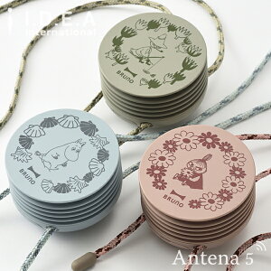 《全3色》BRUNO×MOOMIN ウェアラブルファン ムーミン ブルーノ 【IDEA イデアレーベル 北欧 デザイン雑貨 扇風機 USB充電式 モバイルバッテリー 手持ち アウトドア キャンプ スポーツ観戦 フェス ポータブルファン 首掛けファン】通販格安セール情報 楽天 通販