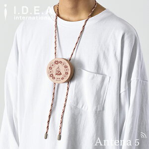 《全3色》BRUNO×MOOMIN ウェアラブルファン ムーミン ブルーノ 【IDEA イデアレーベル 北欧 デザイン雑貨 扇風機 USB充電式 モバイルバッテリー 手持ち アウトドア キャンプ スポーツ観戦 フェス ポータブルファン 首掛けファン】通販格安セール情報 楽天 通販