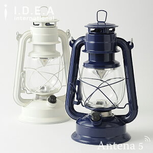 《全2色》BRUNO BIG LEDランタン ブルーノ 【IDEA イデアレーベル デザイン雑貨 キッチン雑貨 北欧 LEDライト インテリア LED照明 キャンプ 非常用 アウトドア 車中泊】