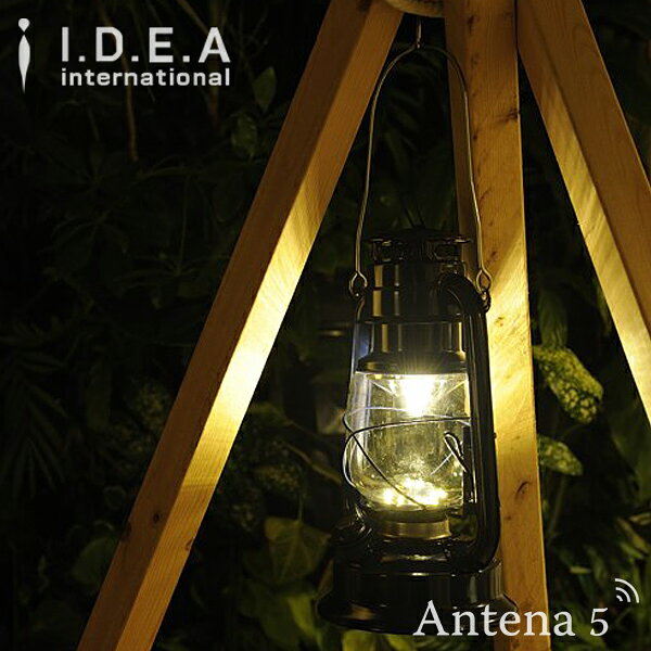 《全2色》BRUNO BIG LEDランタン ブルーノ 【IDEA イデアレーベル デザイン雑貨 キッチン雑貨 北欧 LEDライト インテリア LED照明 キャンプ 非常用 アウトドア 車中泊】通販格安セール情報　楽天　通販