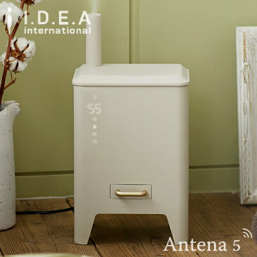 《全4色》BRUNO ハイブリッドUV加湿器 CALM MIST ブルーノ 【IDEA イデアレーベル デザイン雑貨 北欧 リビング 寝室 ベッドルーム インテリア UVライト除菌】