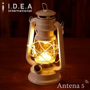 《全5色》BRUNO LEDランタン ブルーノ 【IDEA イデアレーベル デザイン雑貨 北欧 LEDライト インテリア LED照明】通販格安セール情報 楽天 通販