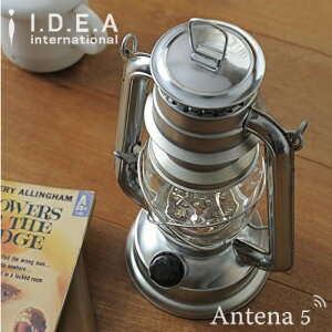 《全5色》BRUNO LEDランタン ブルーノ 【IDEA イデアレーベル デザイン雑貨 北欧 LEDライト インテリア LED照明】通販格安セール情報 楽天 通販