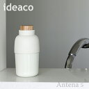 《全4色》ideaco ウェットティッシュ