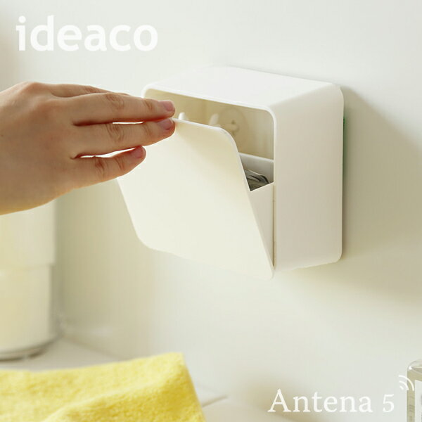 ����4����ideaco WALL pocket S ��������ݥ��å�S ��Ǽ�ݥ��åȡڥ��ǥ��� �ǥ����󻨲� ��ӥ� ���ե��� Ź�� ����ƥꥢ �����˥� �̲� ���å��� ���� ������ æ��� ���˥��꡼ �������� ���ץ���� �� ���󥿥��ȥ�󥺡ۡ�