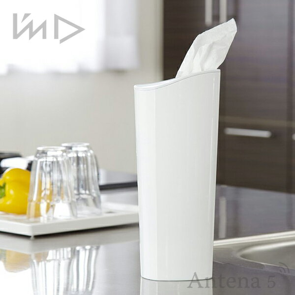 《全6色》I'mD TAOG スリムティッシュケース 【デザイン雑貨 タオ IWATANI 岩谷マテリアル 詰め替え 省スペース 北欧 リビング ダイニング 洗面所 キッチン 台所】◇ [2]