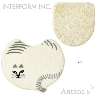 《全3色》INTERFORMChubbyチャビィートイレタリーセット