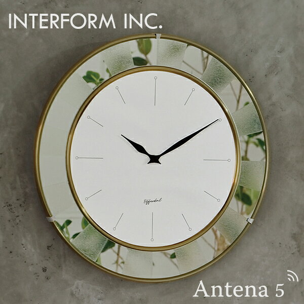 INTERFORM 掛け時計 Petala ペタラ クロック 【インターフォルム 掛時計 壁時計 デザイン雑貨 ウォールクロック お祝い インテリア】◇