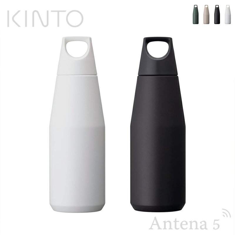 キントー マグボトル 《全4色》KINTO トレイルタンブラー 580ml TRAIL TUMBLER 【キントー 水筒 保温保冷マグ 真空二重構造 キッチン雑貨 魔法瓶 魔法ビン 北欧 オフィス デスクワーク ハンドドリップコーヒー お茶 紅茶 緑茶 氷 アウトドア マグボトル 炭酸飲料】