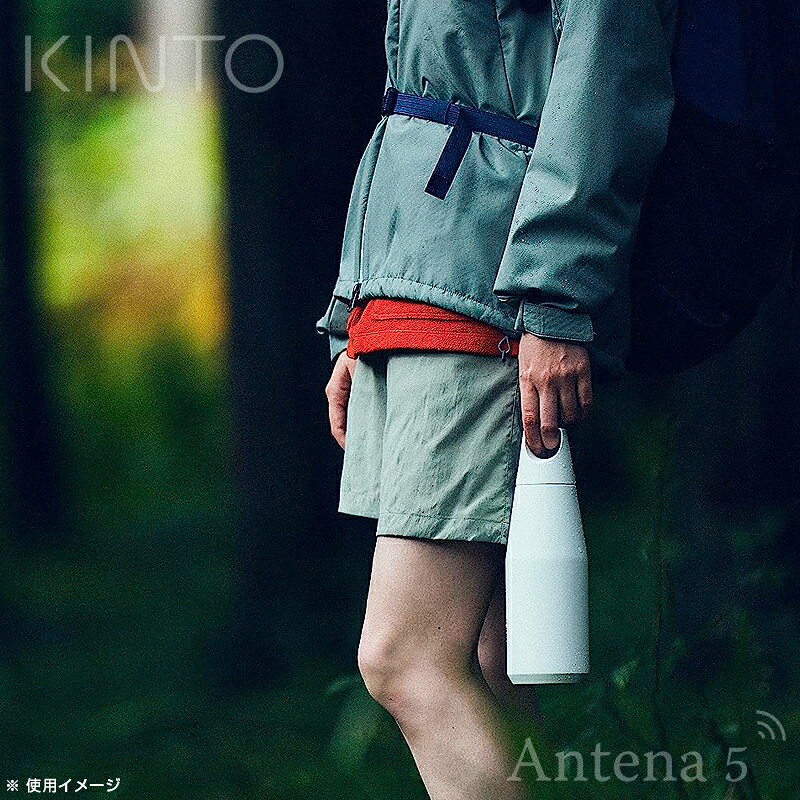 《全4色》KINTO トレイルタンブラー 58...の紹介画像2