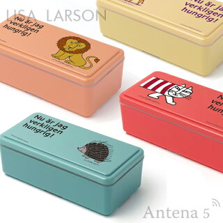 《全5色》LISALARSONランチボックス(SG)GEL-COOL