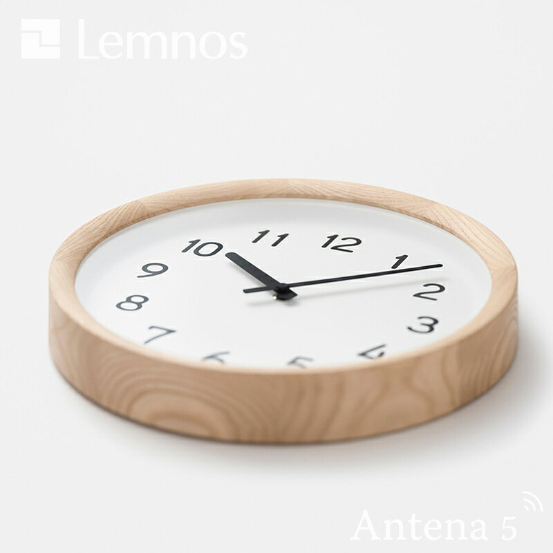 《全2色》Lemnos basin number ベイスン ナンバー(数字) PIL23-04 【タカタレムノス 壁掛け時計 壁時計 デザイン雑貨 北欧 ウォールクロック クリ材 インテリア】◇ [3]