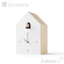 Lemnos cuckoo-collection bookend ブックエンド カッコー時計 NL19-01 【タカタレムノス デザイン雑貨 ハト時計 鳩時計 北欧 置時計 置き時計 ネンド nendo 佐藤オオキ lemnos】