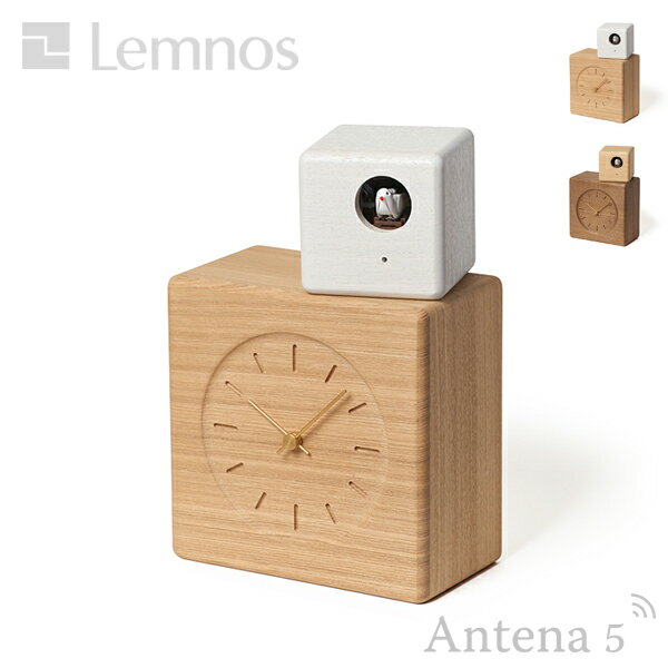 《全2色》Lemnos Cubist Cuckoo Clock カッコー時計 GTS19-04 【タカタレムノス デザイン雑貨 ハト時計 鳩時計 北欧 置時計 置き時計 ウォールクロック シンプル ポストモダン建築 lemnos】