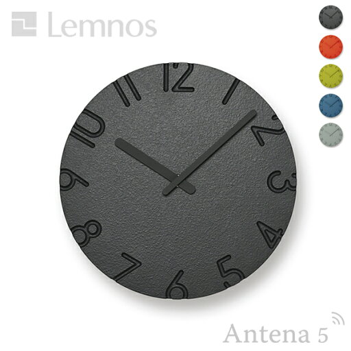 《全5色》Lemnos CARVED COLORED -NTL16-06- 【タカタレムノス クロック シンプル 掛け時計 壁時計 デザイン雑貨 カーヴド ウォールクロック 北欧 lemnos】 《全5色》Lemnos CARVED COLORED -NTL16-06- 【タカタレムノス クロック シンプル 掛け時計 壁時計 デザイン雑貨 カーヴド ウォールクロック 北欧 lemnos】