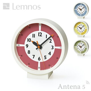 《全4色》Lemnosfunpunclockwithcolor!fortable