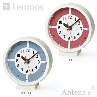 《全4色》Lemnosfunpunclockwithcolor!fortable