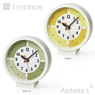 《全4色》Lemnosfunpunclockwithcolor!fortable