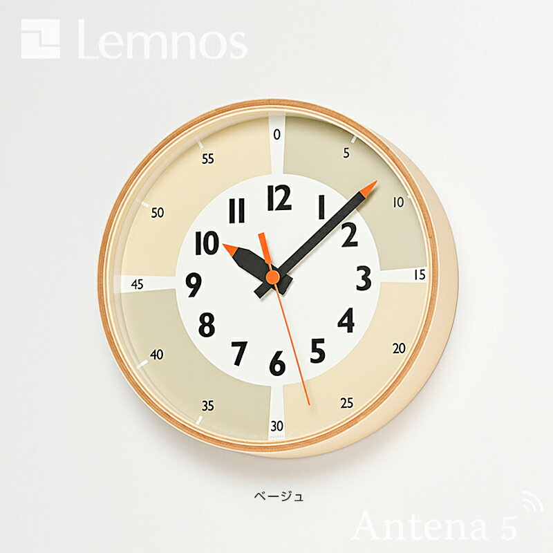 《全3色》Lemnos fun pun clock with color! YD23-09 フンプンクロック カラー 【タカタレムノス ふんぷんくろっく 掛け時計 壁時計 デザイン雑貨 北欧 lemnos 知育時計 インテリア リビング ウォールクロック 子供部屋 キッズ 子供 子ども 幼稚園 保育園】◇ [2]
