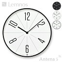 《全3色》Lemnos GUGU AWA CLOCK 粟辻デザイン 【タカタレムノス 壁掛け時計 壁時計 デザイン雑貨 北欧 ウォールクロック AWATSUJI design lemnos】