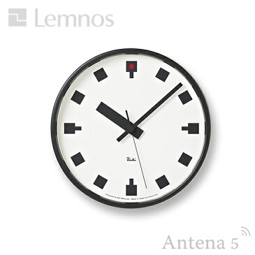 Lemnos 日比谷の時計 WR12-04(直径20.4cm) 【タカタレムノス リキクロック 壁掛け時計 壁時計 デザイン雑貨 北欧 ウォールクロック 渡辺力 riki clock】*受注後に納期をご連絡いたします。
