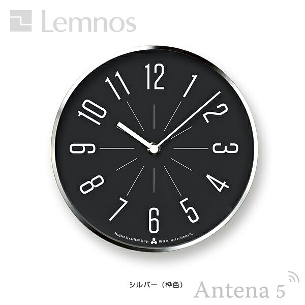 《全3色》Lemnos JIJI AWA CLOCK 粟辻デザイン 【タカタレムノス 置時計 置き時計 壁掛け時計 壁時計 デザイン雑貨 北欧 ウォールクロック デスククロック AWATSUJI design lemnos】◇ [2]
