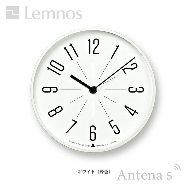 《全3色》Lemnos JIJI AWA CLOCK 粟辻デザイン 【タカタレムノス 置時計 置き時計 壁掛け時計 壁時計 デザイン雑貨 北欧 ウォールクロック デスククロック AWATSUJI design lemnos】◇ [3]