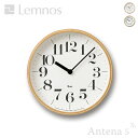 《全2種》Lemnos RIKI CLOCK S 【タカタレムノス リキクロック 掛け時計 壁時計 デザイン雑貨 北欧 lemnos】◇