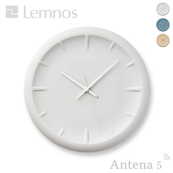 《全3色》Lemnos RELIEF 掛け時計 RF22-06 レリーフ 【タカタレムノス 壁掛け時計 壁時計 デザイン雑貨 北欧 ウォールクロック セラミックジャパン 愛知県瀬戸市 lemnos】◇