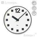 《全3種》Lemnos RIKI PUBLIC CLOCK リキ パブリッククロック 【タカタレムノス リキクロック 壁掛け時計 壁時計 デザイン雑貨 北欧 ウォールクロック 公園 駅前 公共施設 lemnos】