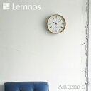 Lemnos RIKI ROMAN CLOCK リキ ローマンクロック 【タカタレムノス リキクロック 壁掛け時計 壁時計 デザイン雑貨 北欧 ウォールクロック 渡辺力 lemnos】 2