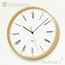 Lemnos RIKI ROMAN CLOCK リキ ローマンクロック 【タカタレムノス リキクロック 壁掛け時計 壁時計 デザイン雑貨 北欧 ウォールクロック 渡辺力 lemnos】 3