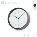 《全3色》Lemnos RIKI STEEL CLOCK リキ スチールクロック 