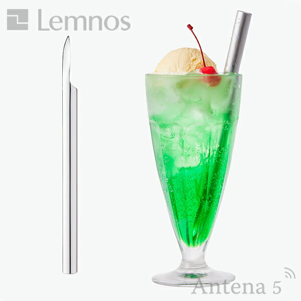 Lemnos 15.0％ アイスクリームストロー No.20 クリームソーダ 