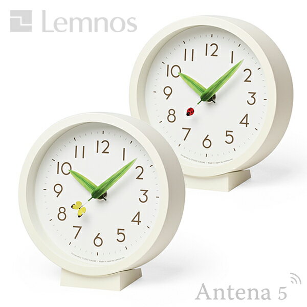 Lemnos とまり木の時計 mini